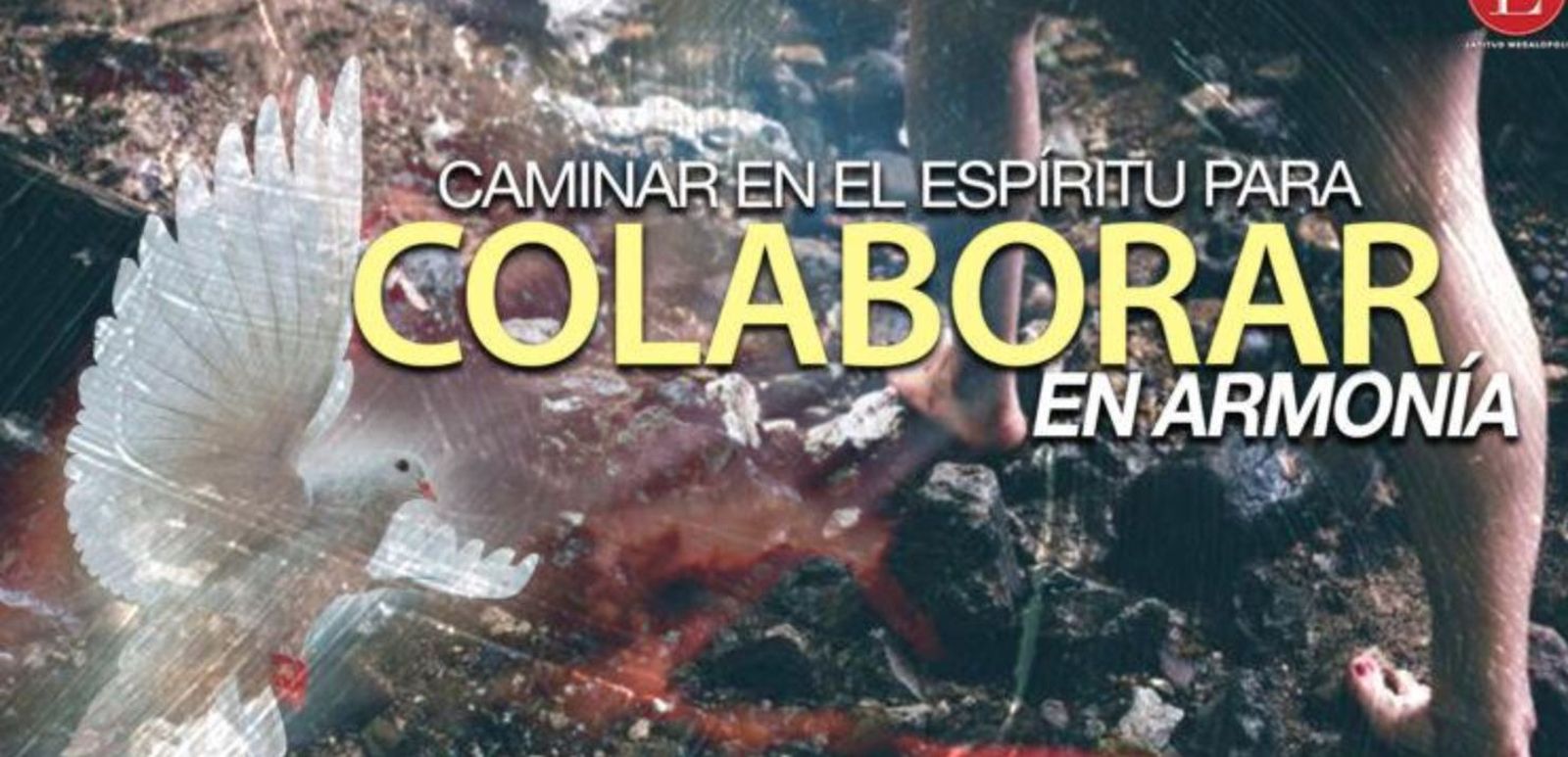 Espíritu del Señor