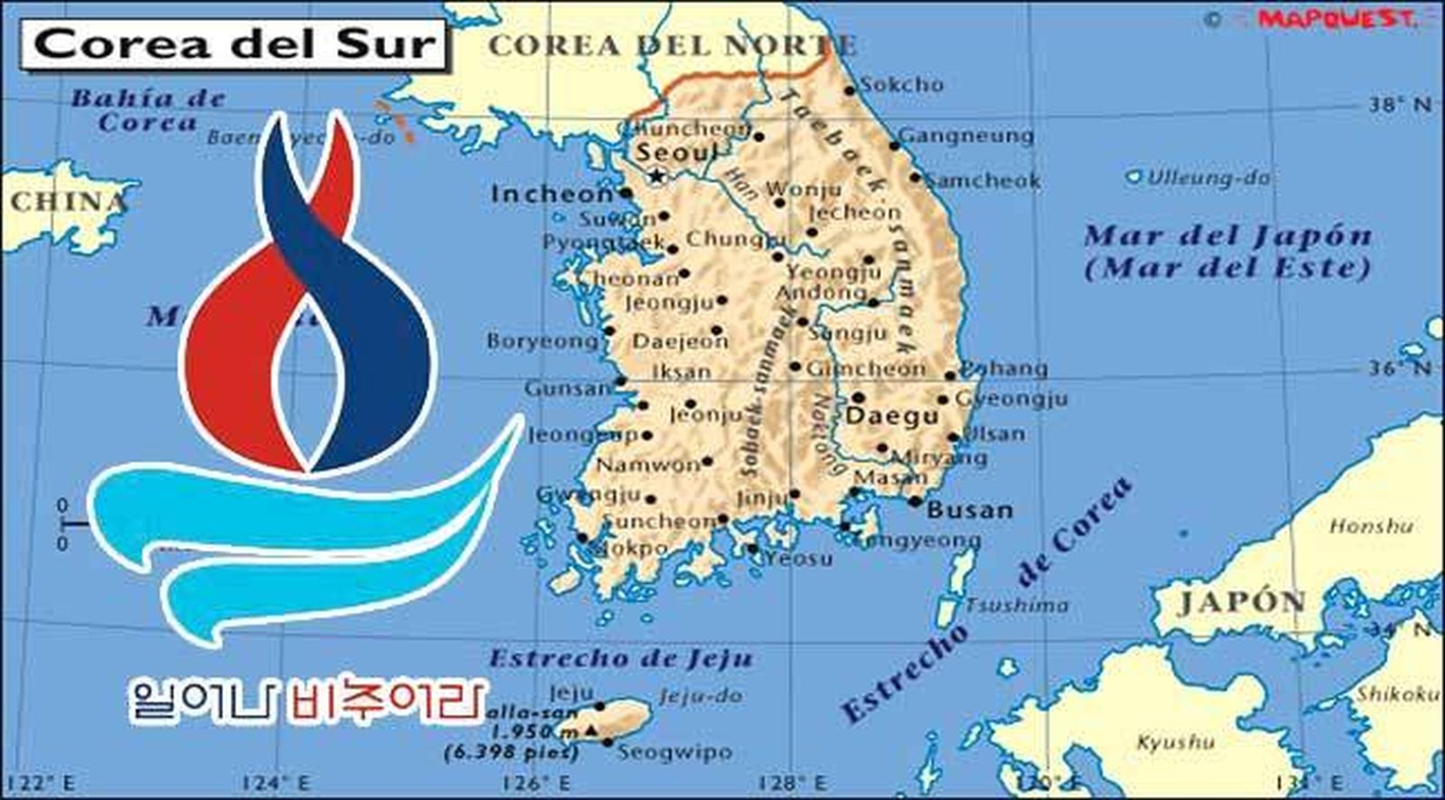 Francisco viaja a Corea esta semana