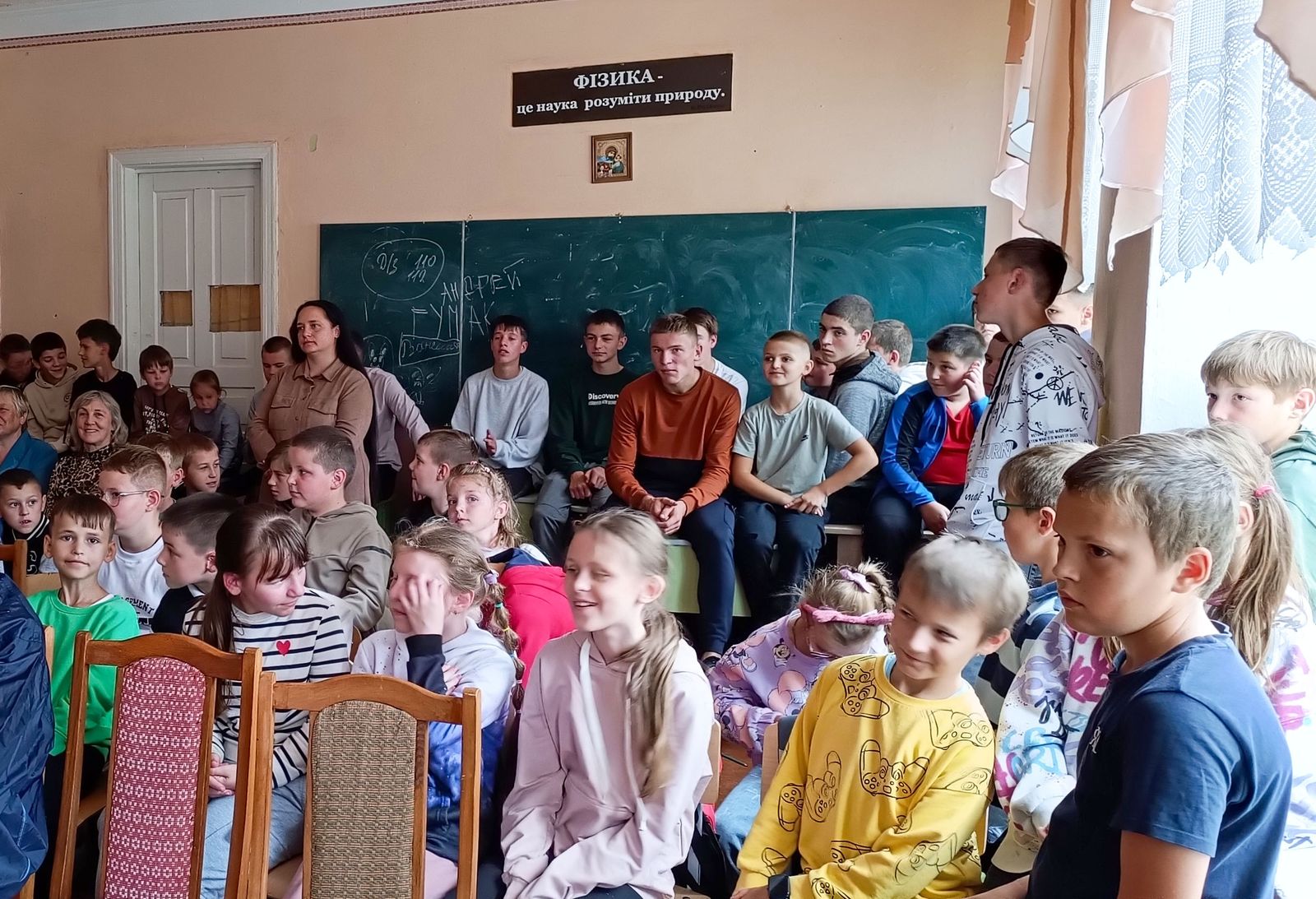 Colegio-orfanato de San Juan de Dios España en Drohobich