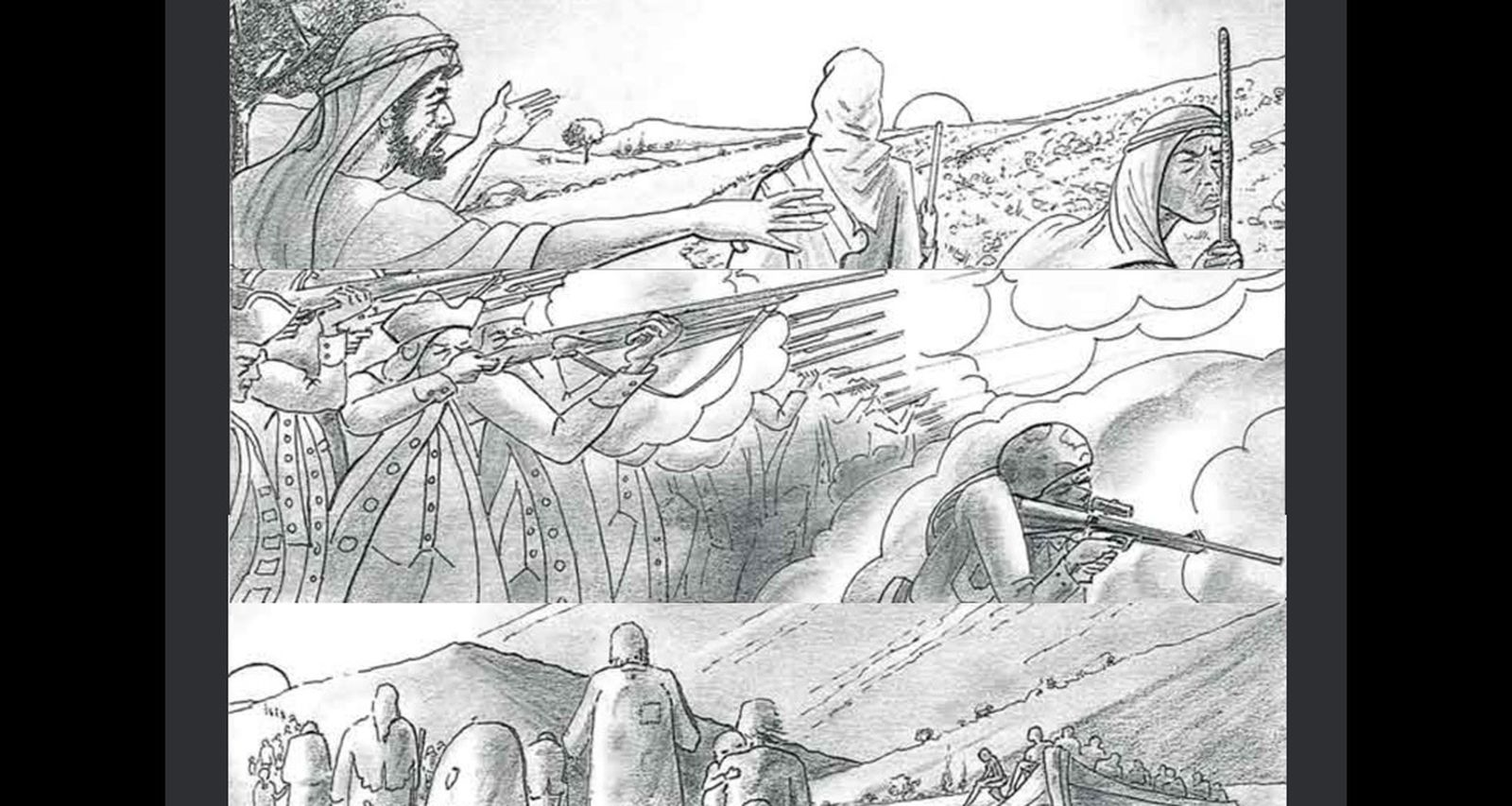 ¡El Árbol de Vida, ciegos, el Árbol de la Vida!