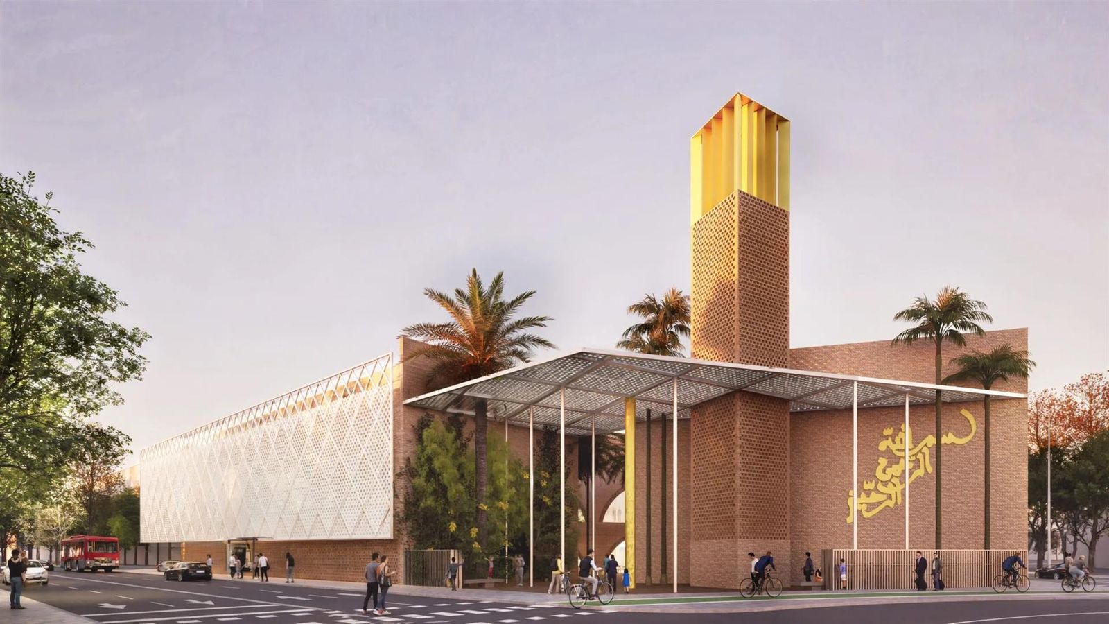 Proyecto Fundación Mezquita de Sevilla