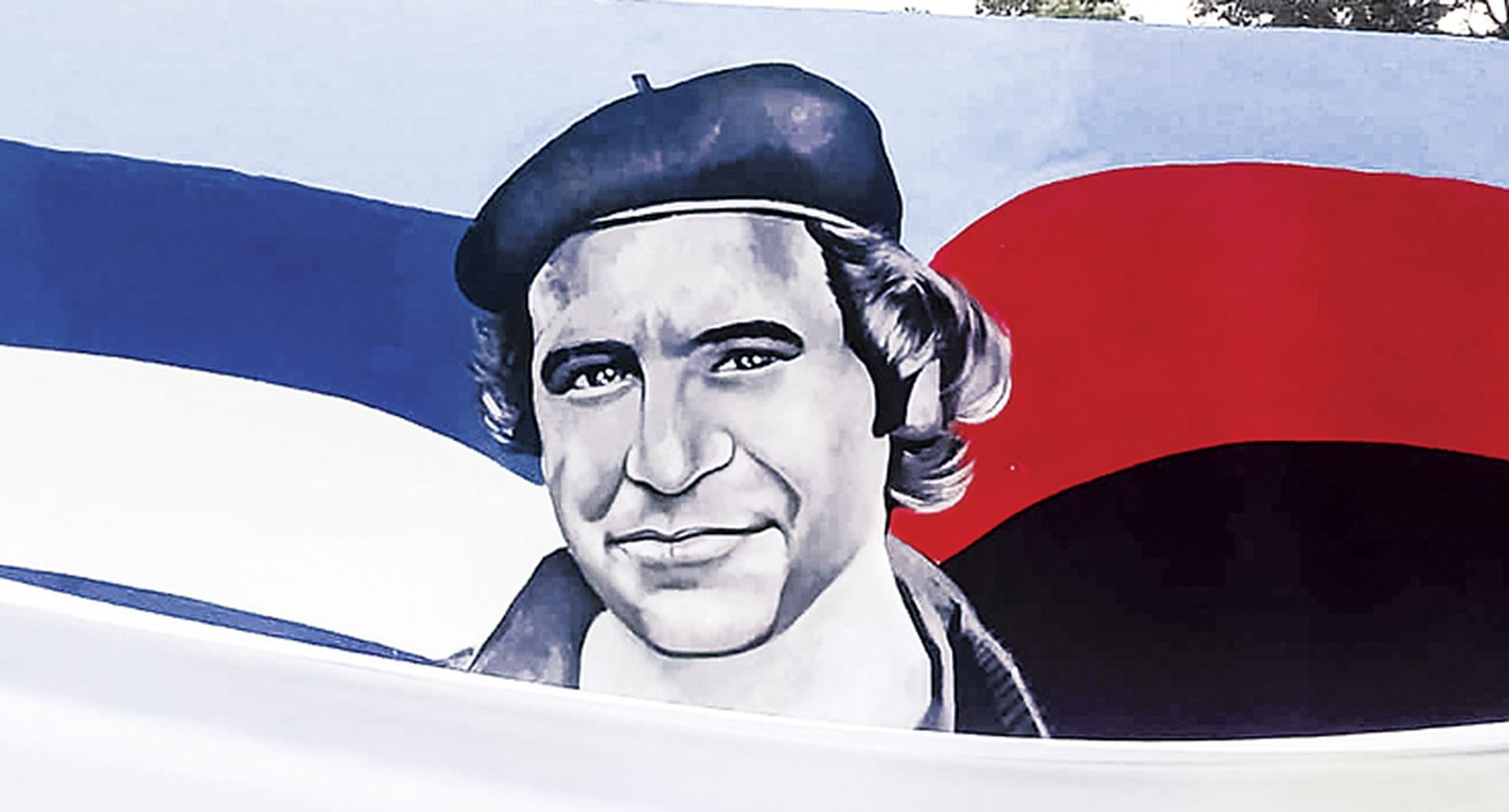 43 aniversario  de la muerte de Gaspar García Laviana