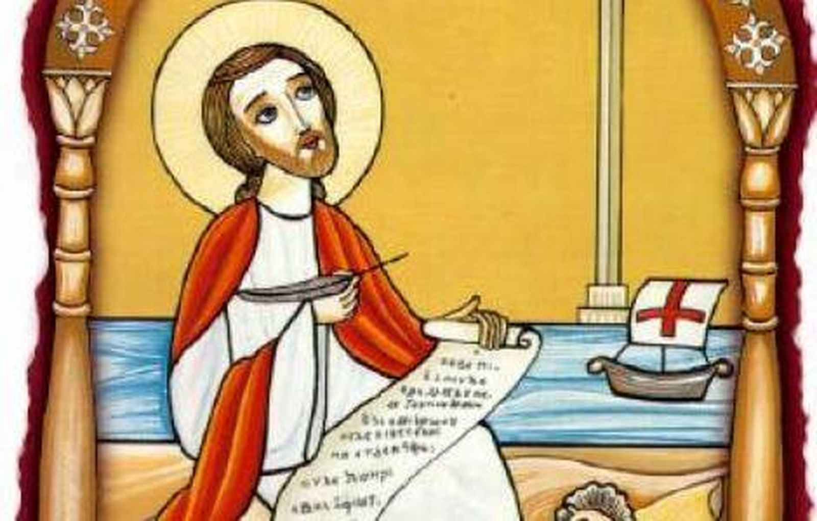 Biblias y Evangelios falsos en las iglesias coptas