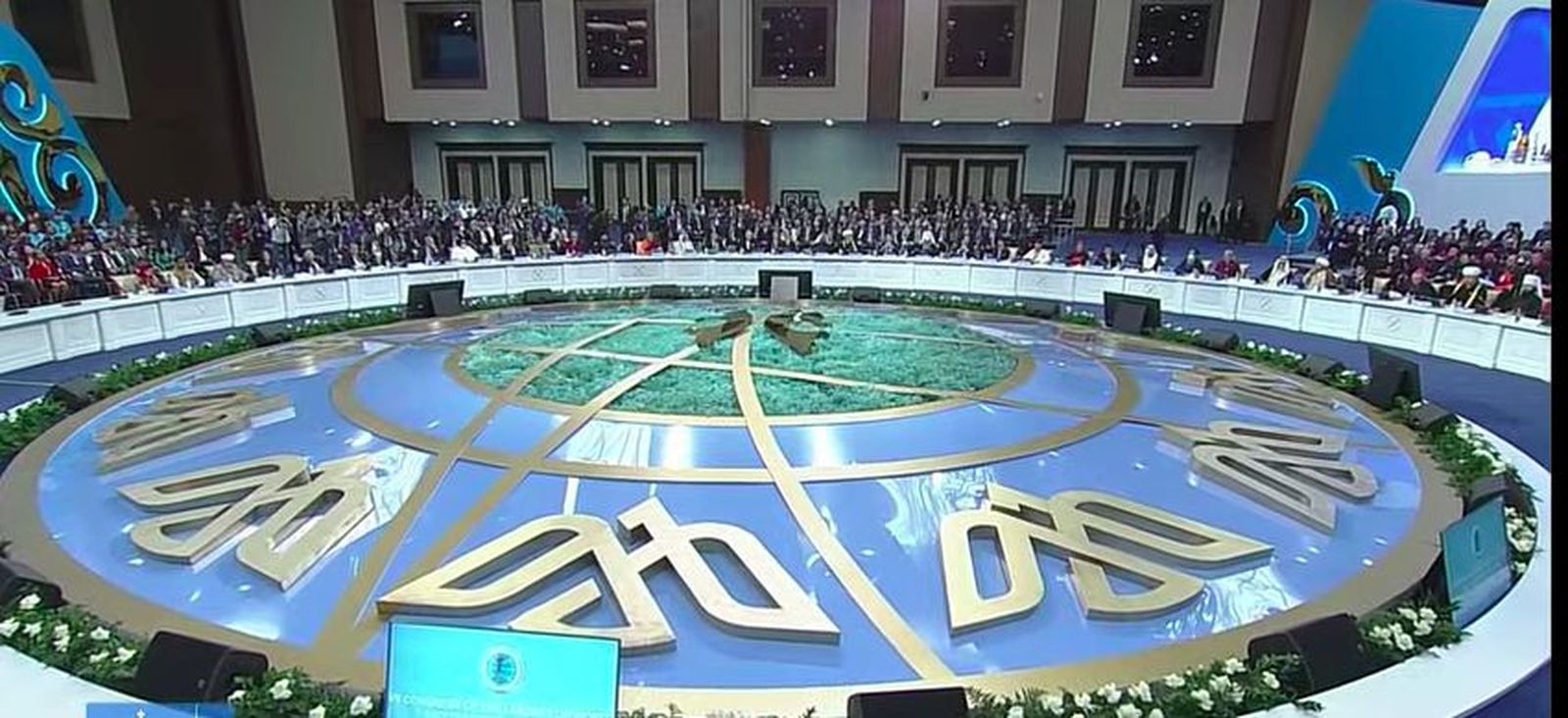 Clausura del Congreso