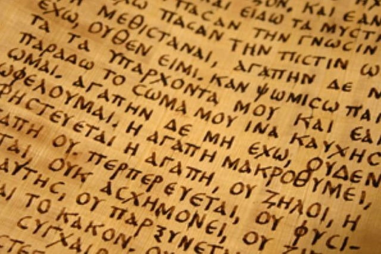 Texto griego del Nuevo Testamento