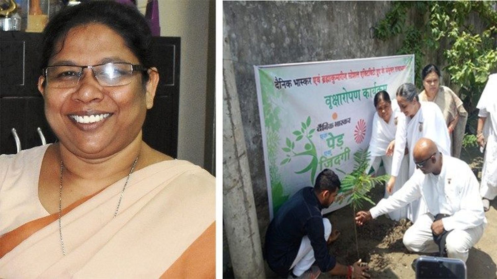 Hermana Mary Jyotisha Kannamkal