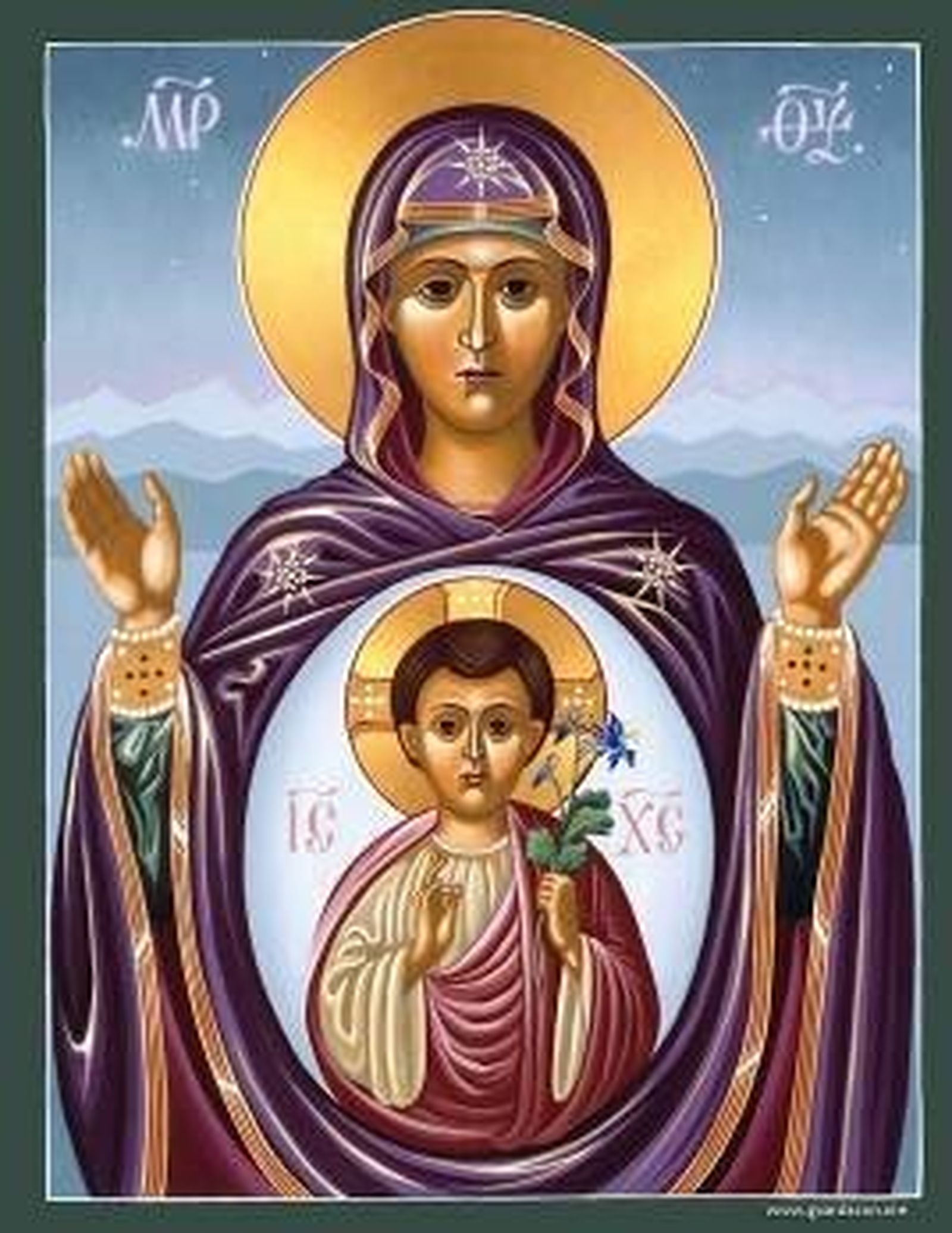 06 I Viernes de Adviento (8 de diciembre, La Inmaculada)