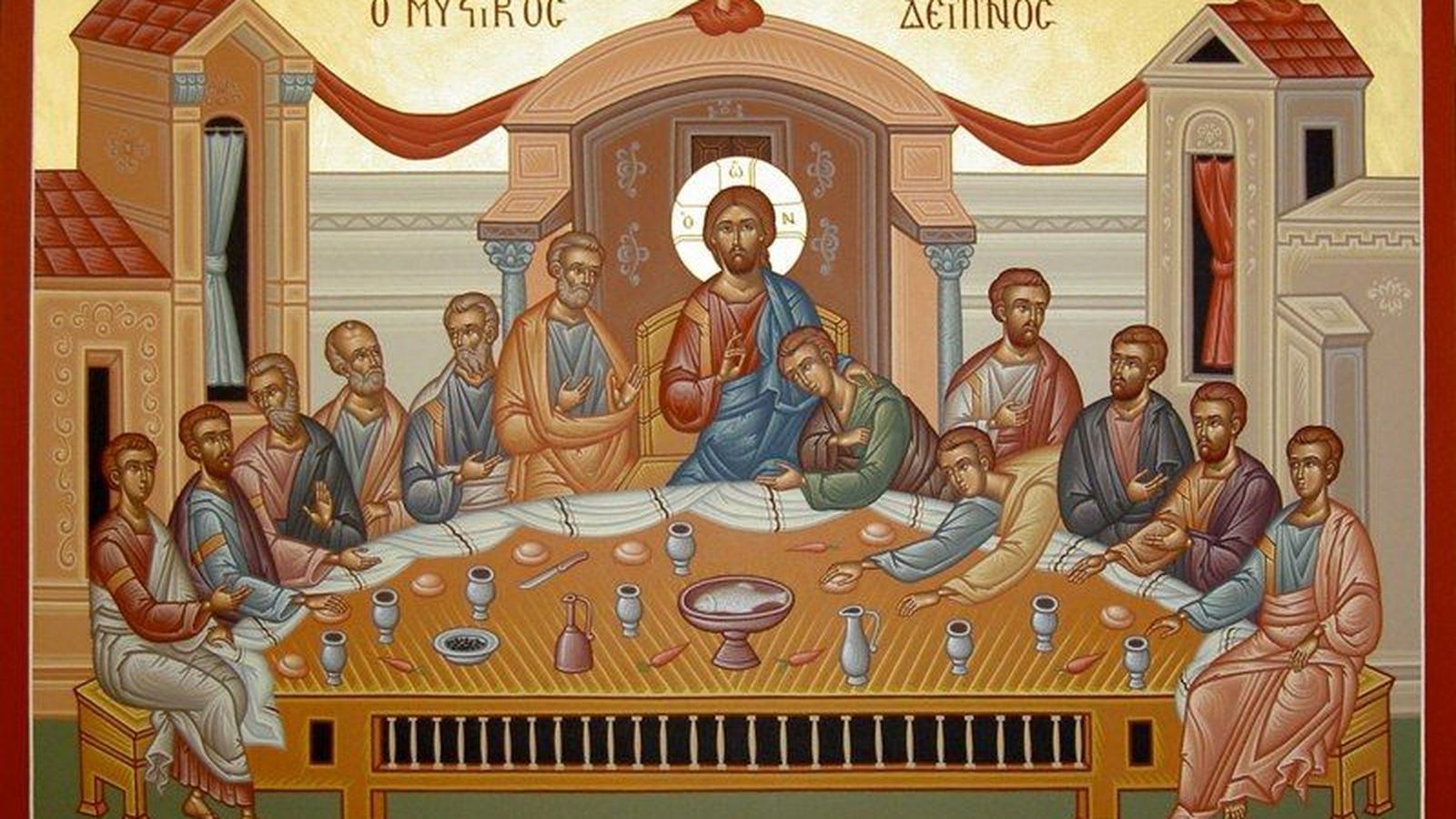 Icono de la última cena