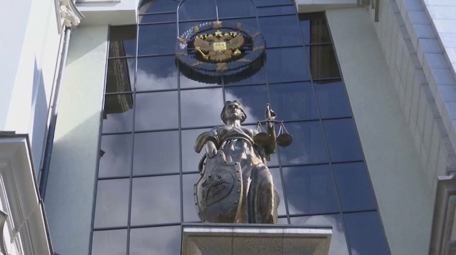 Tribunal Supremo de Rusia