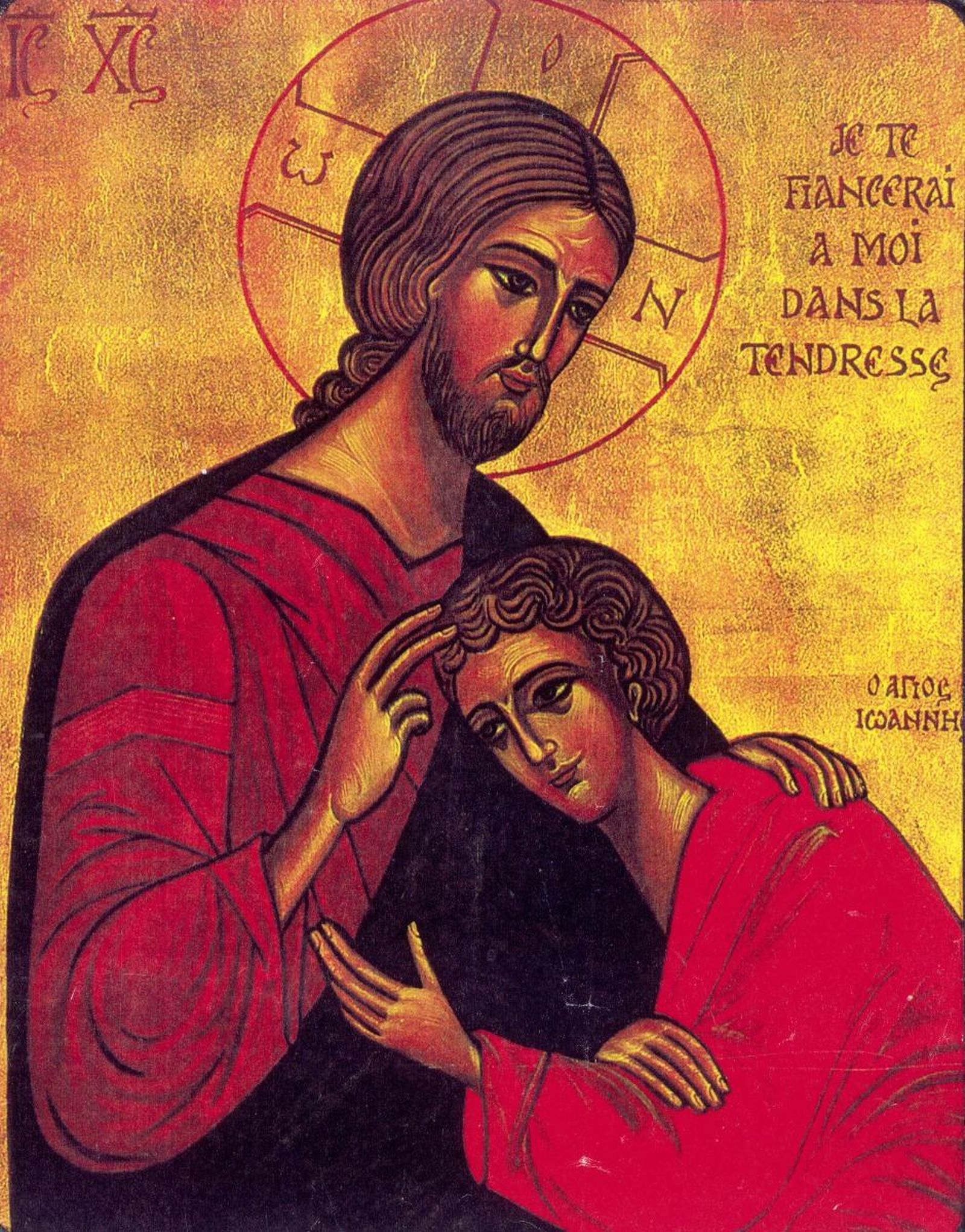 Icono Jesús y el discípulo amado