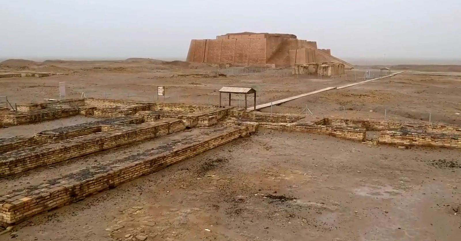 Zigurat de Ur es citado en el Corán y la Torá