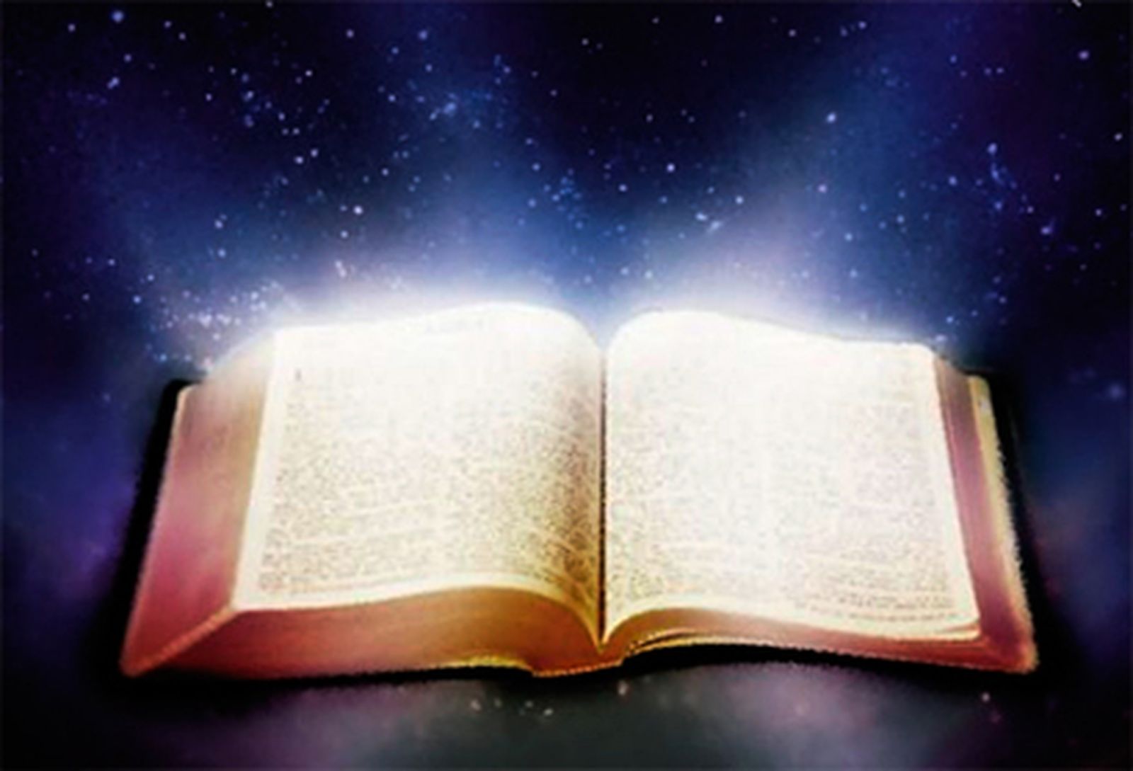 ORAR 2: la lectura rezada