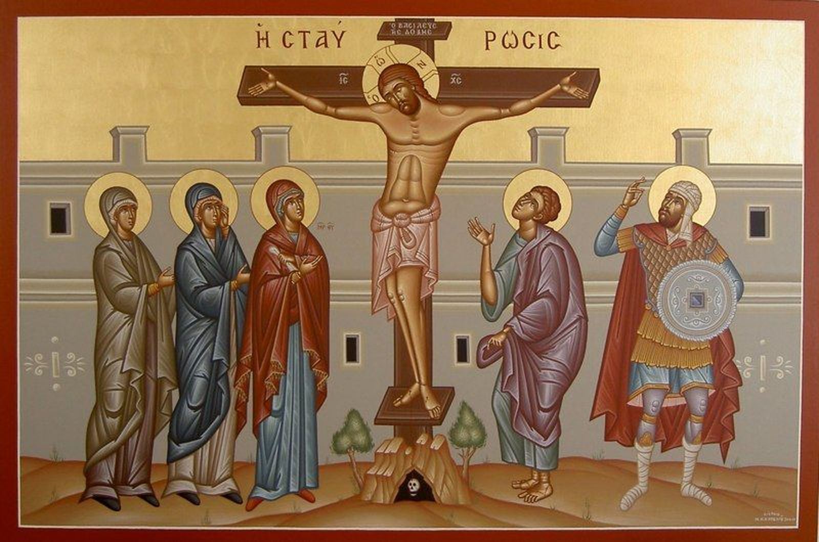 Icono de Cristo en la cruz