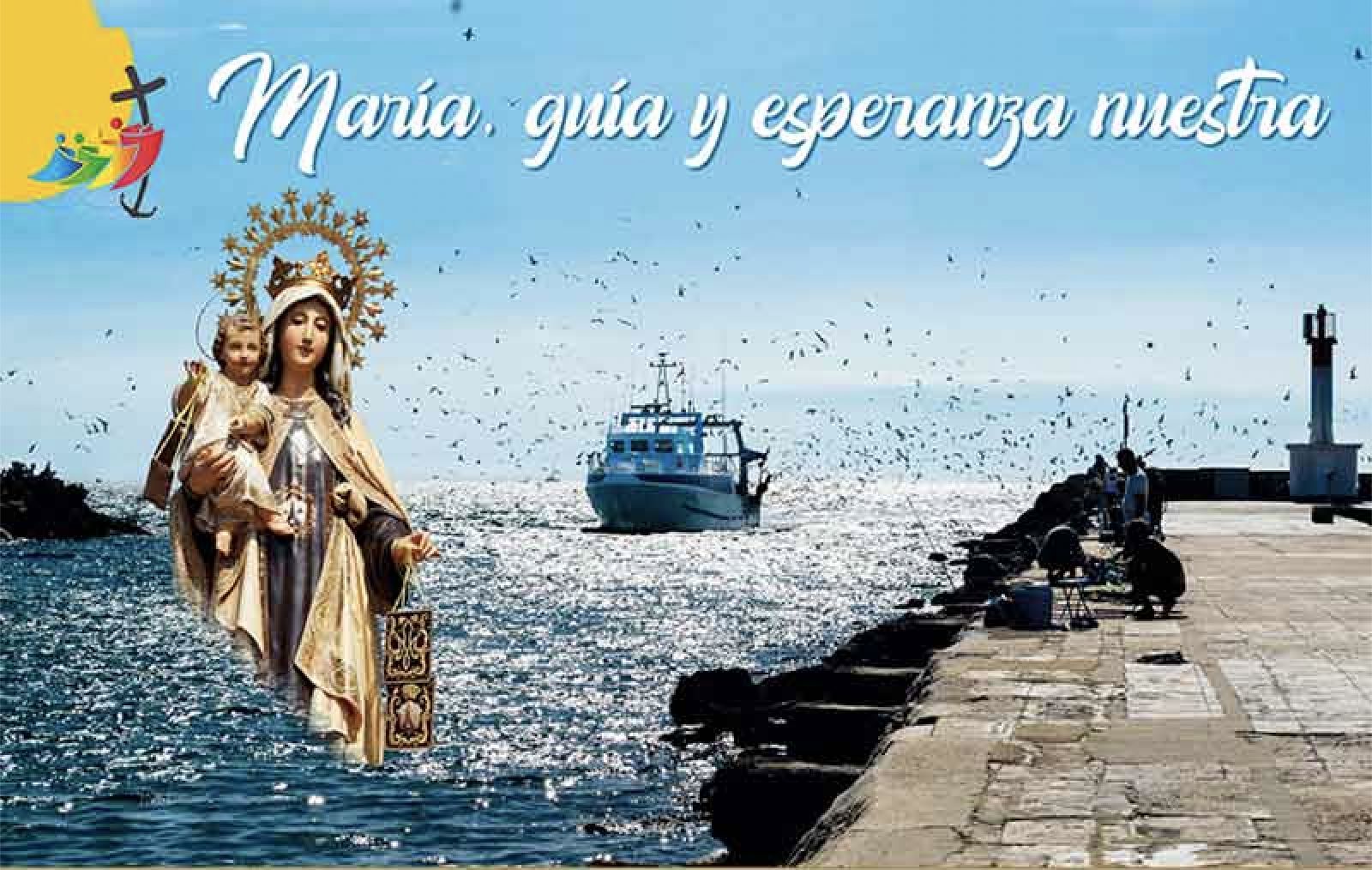 El cartel de la jornada