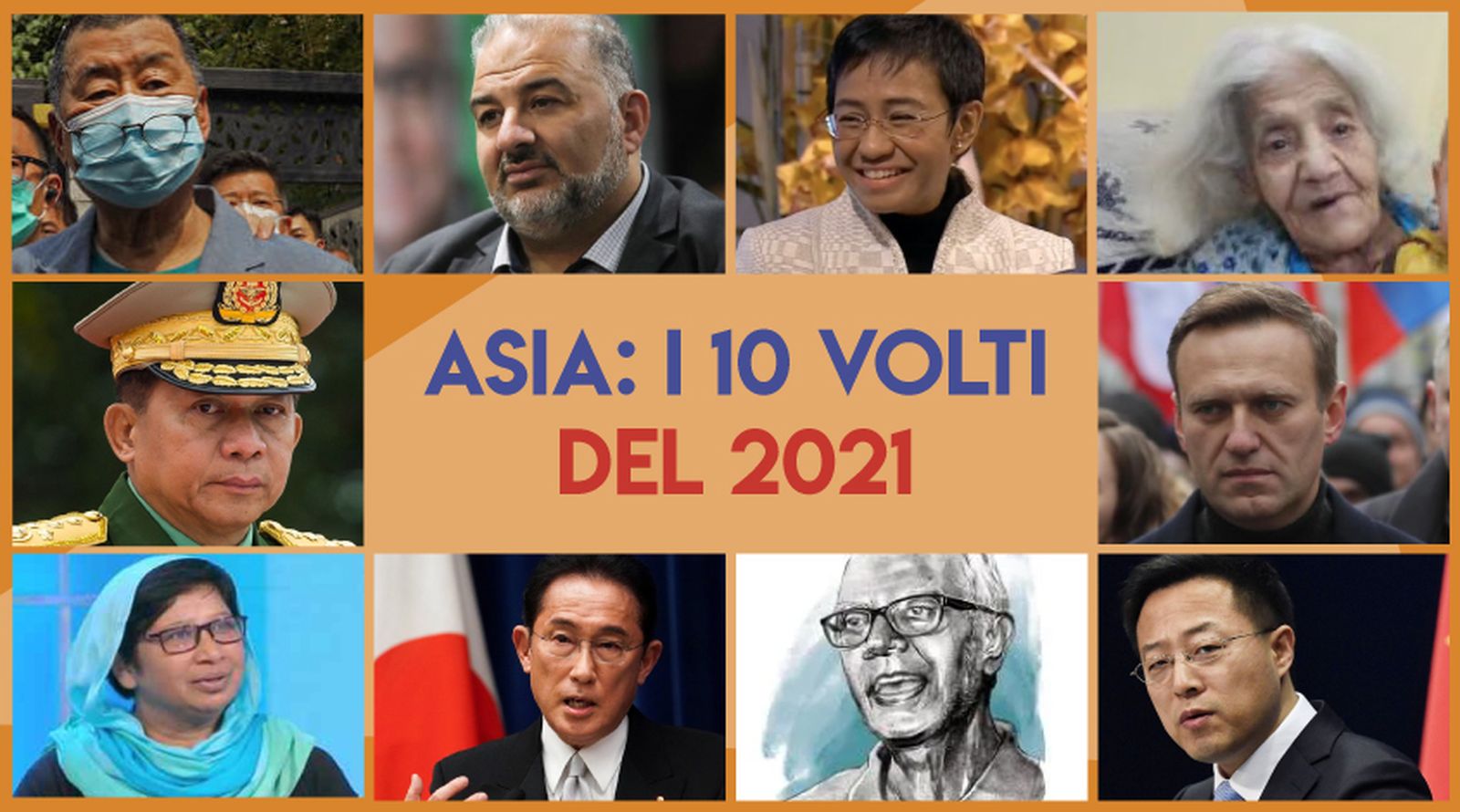 Asia