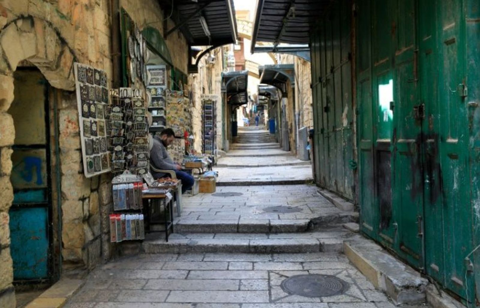 La Ciudad Vieja de Jerusalén