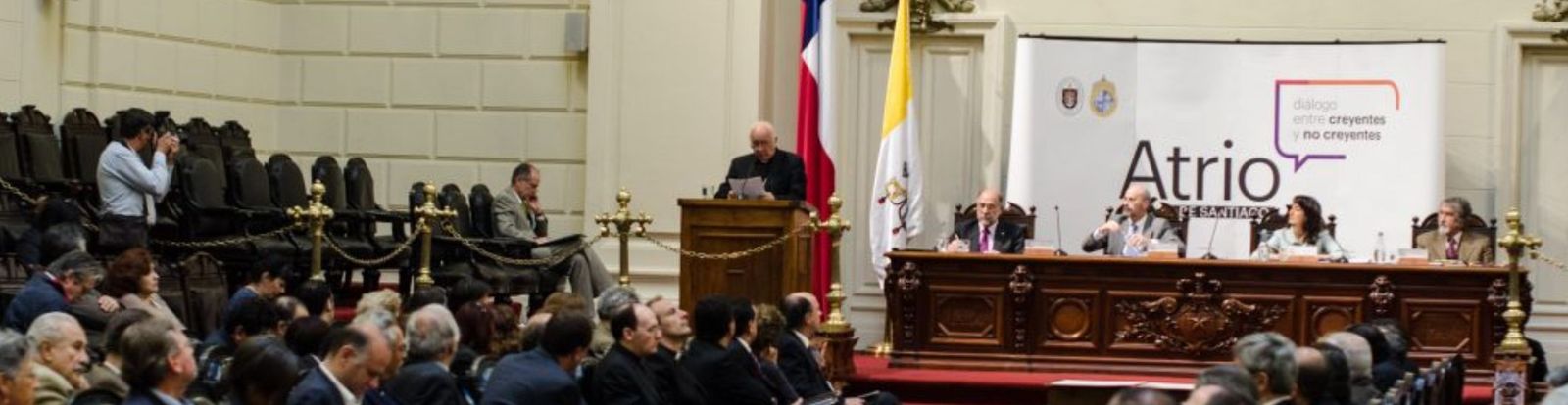 Espacio «El Atrio de Santiago»