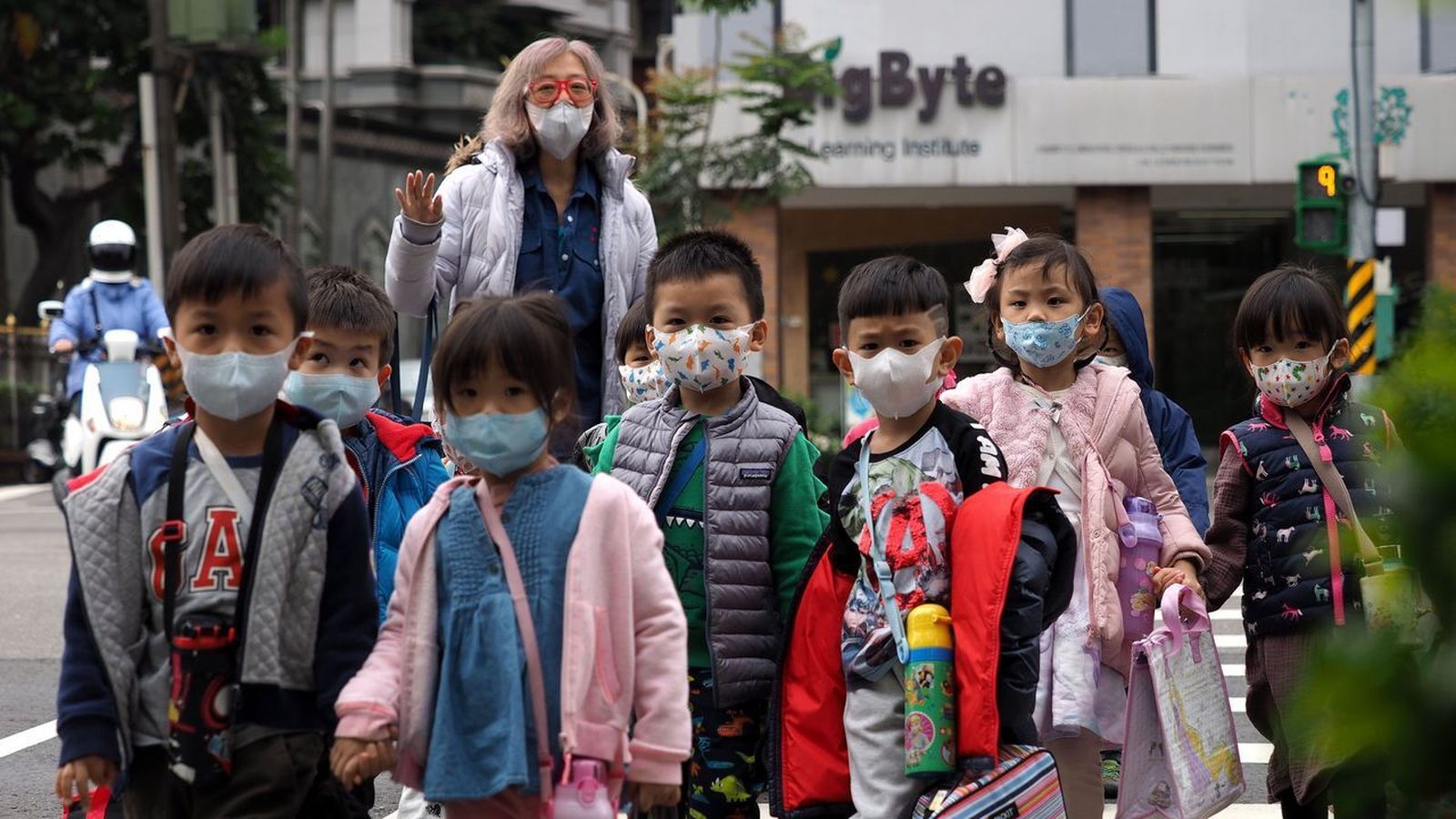 Programa Centralidad de la Niñez