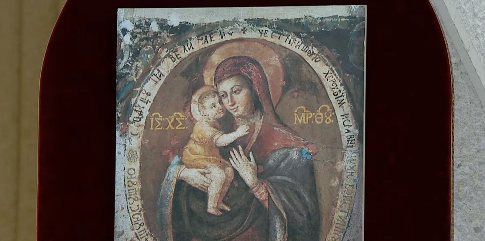 La Virgen en el aula de las audiencias