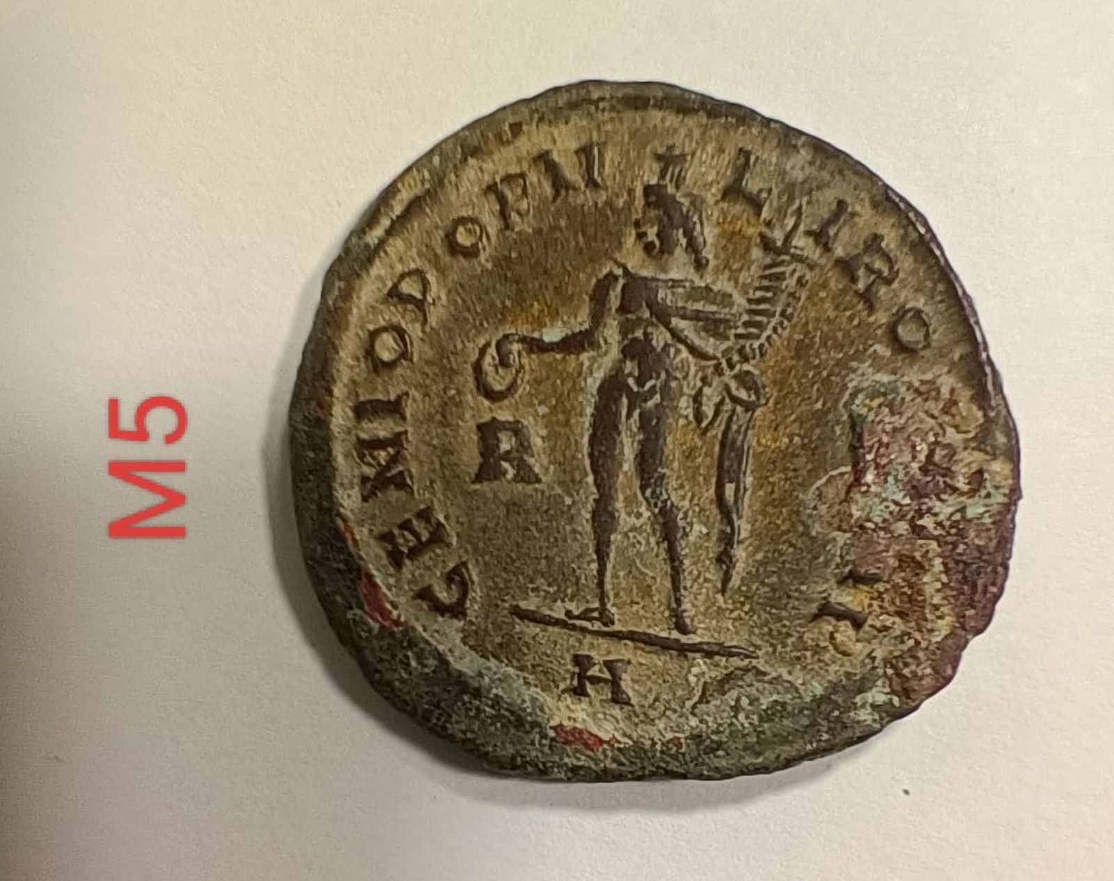 Moneda del  Tesoro de Tomares, Sevilla