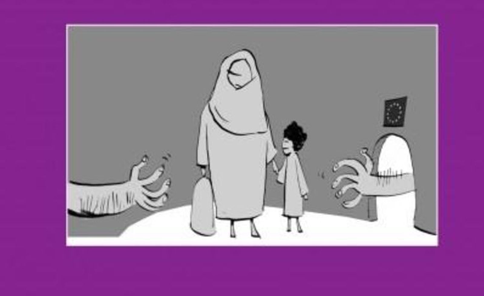 Portada del Cuaderno de Sonia Herrera en Cristianismo y Justicia