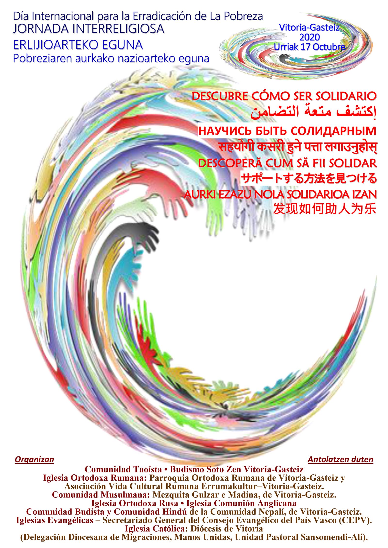 Pere Sobreroca, Comunidad de Sant'Egidio de Manresa: “”Luchar contra la pobreza es luchar en favor de la paz”