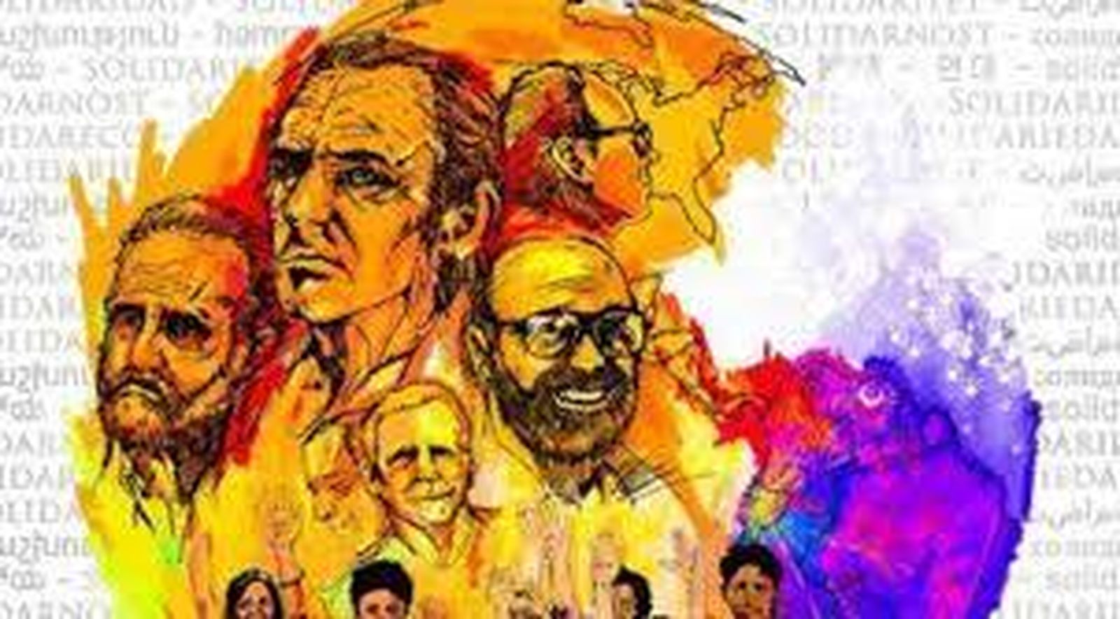 Mural de los jesuitas asesinados