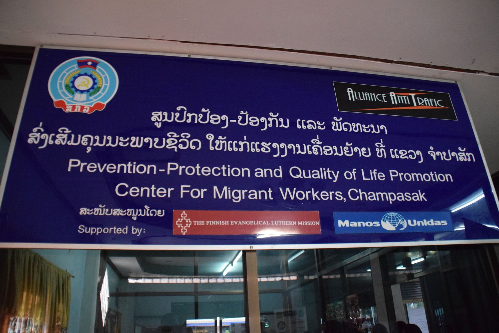 Centro contra el tráfico de mujeres de Manos Unidas