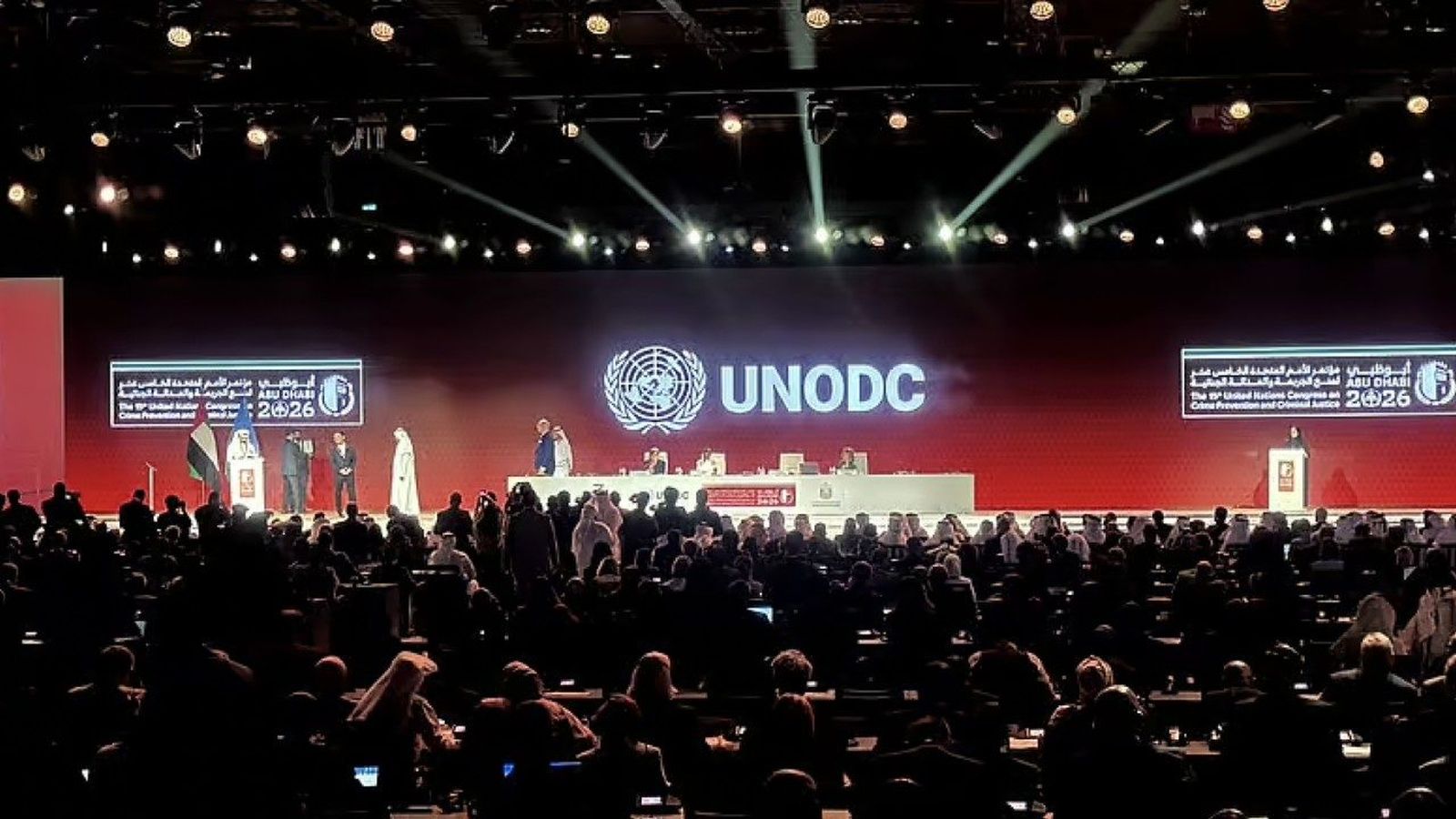 Plenaria del 15.º Congreso de las Naciones Unidas sobre Prevención del Delito y Justicia Penal, en Abu Dabi
