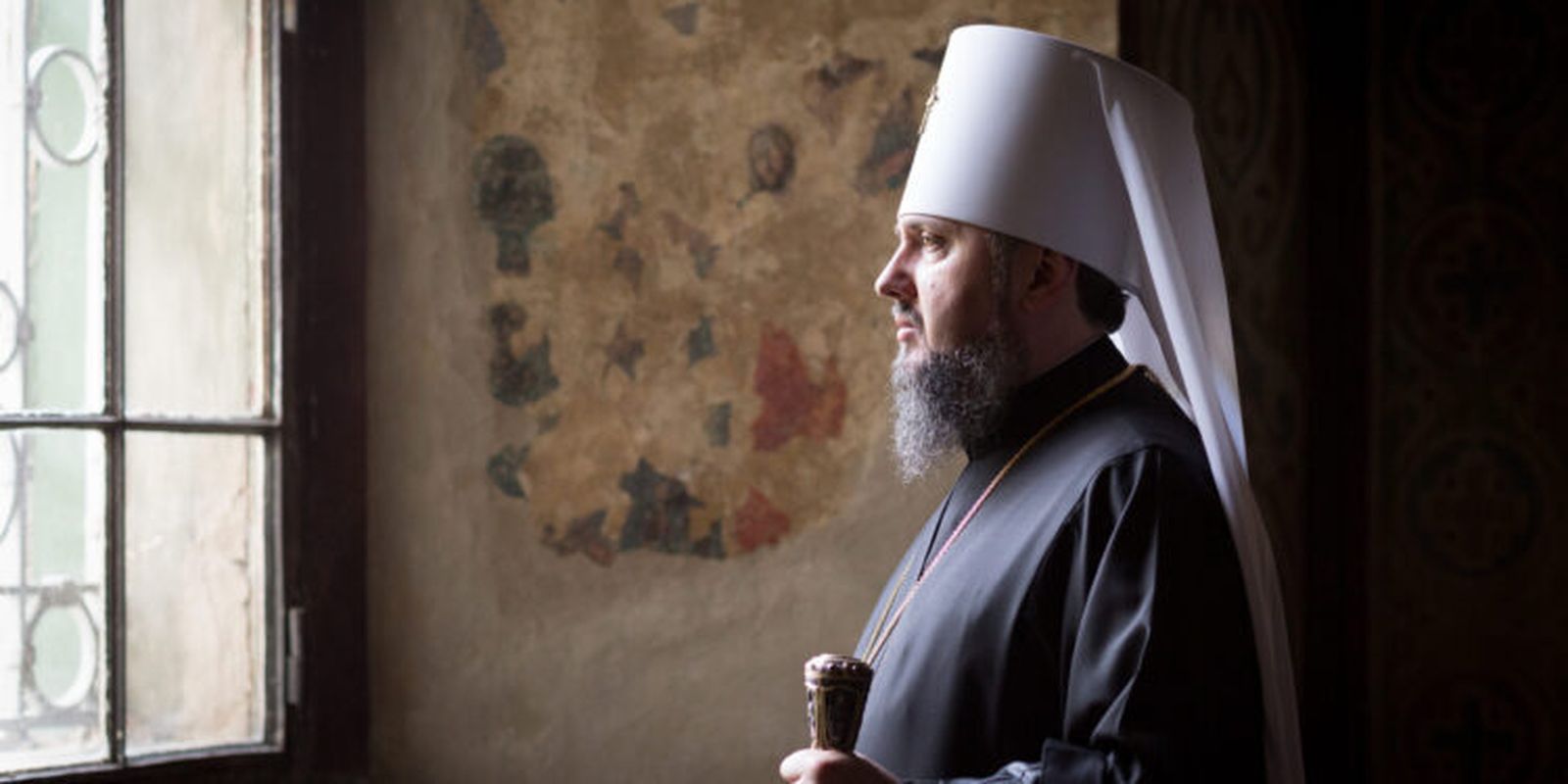 El metropolita Epifanio