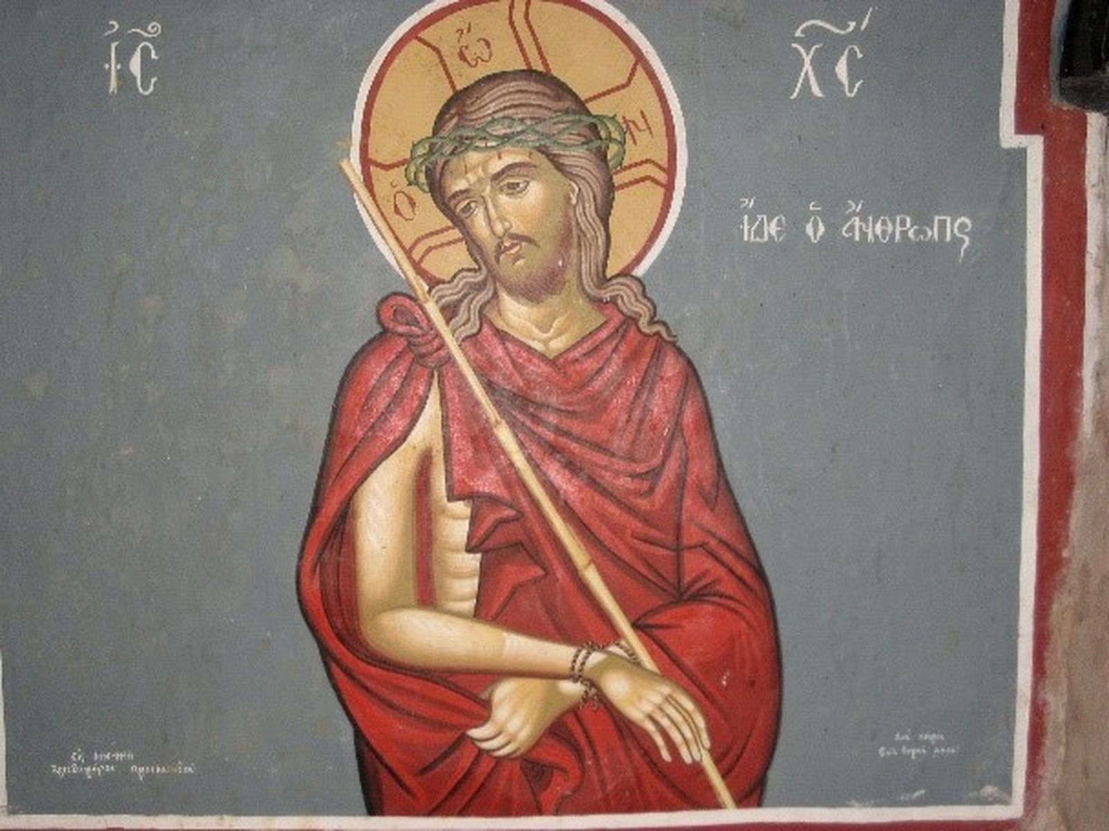 9 de octubre: Mes del Rosario