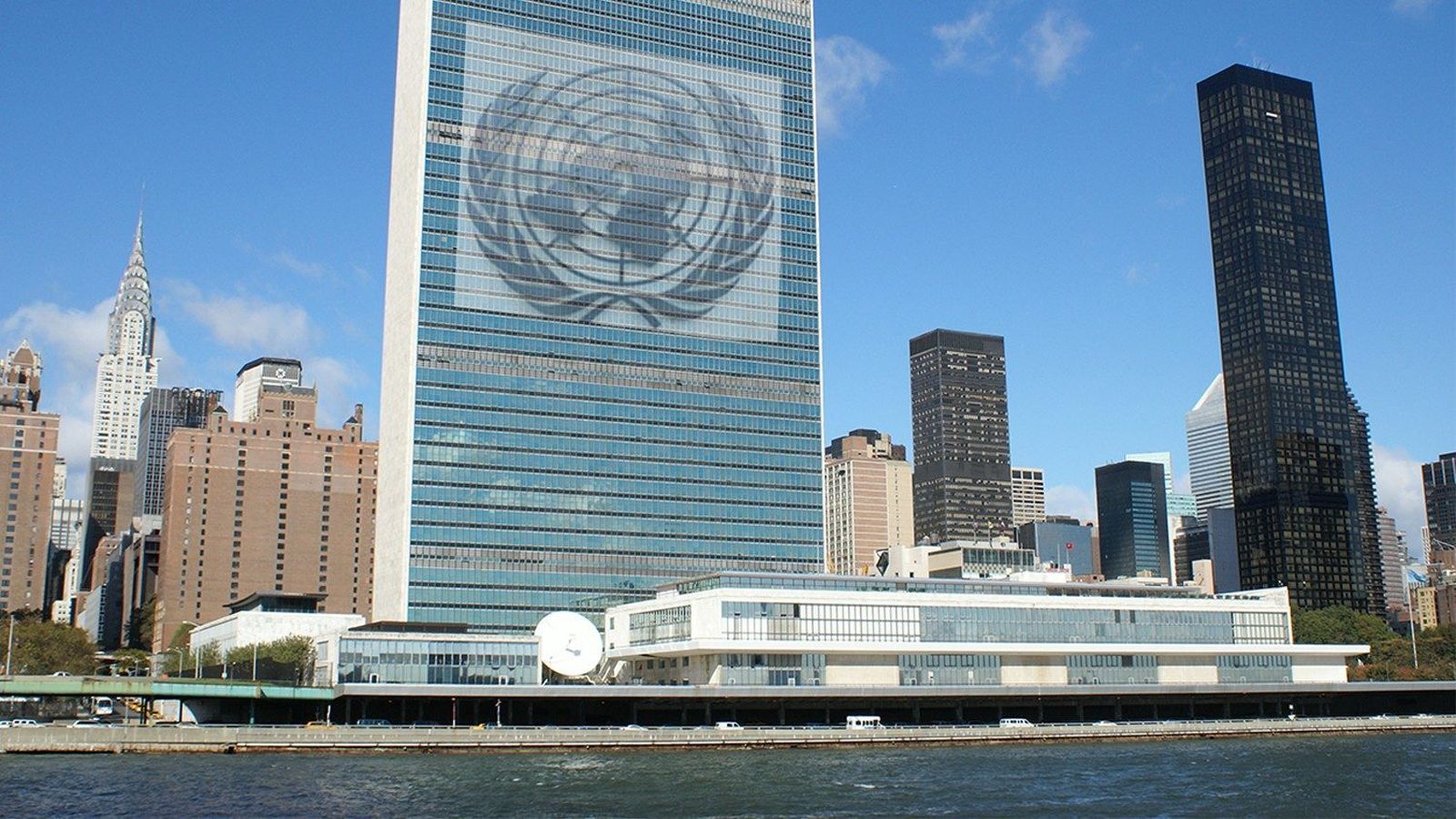 La sede de la ONU