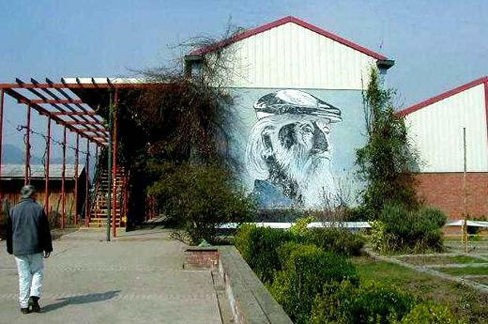 Escuela de formacion profesional de la fundacion