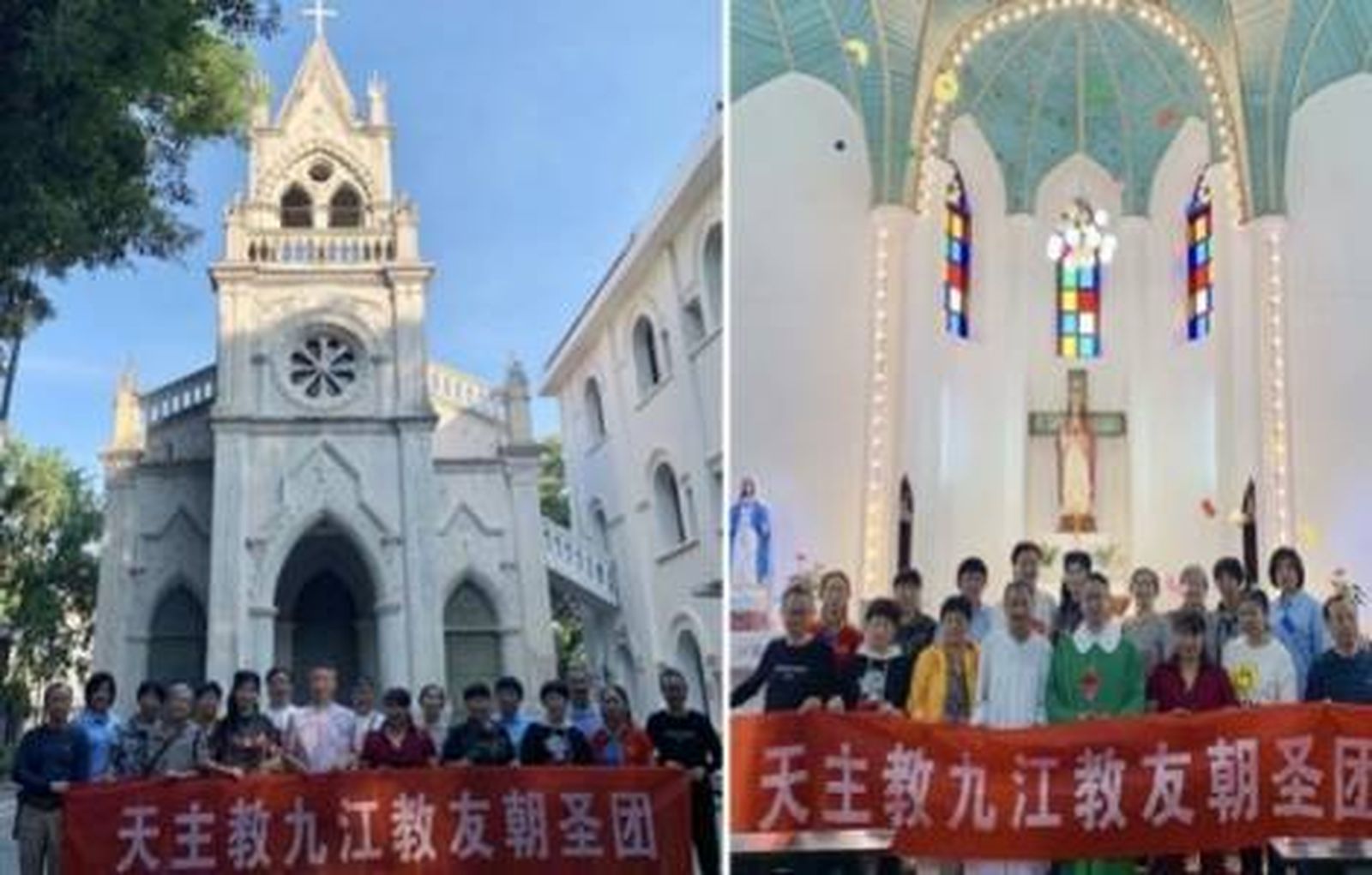 Jornada Misionera 2023 3n China