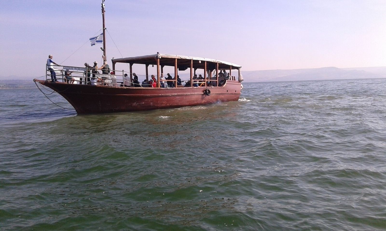 XII Domingo del Tiempo Ordinario