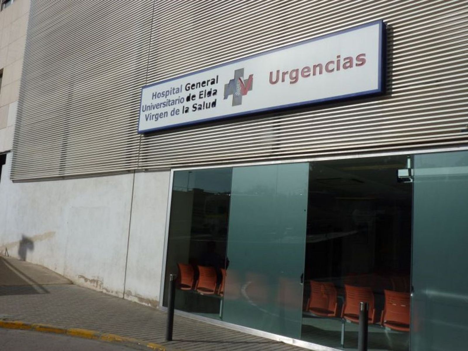 Urgencias del hospital
