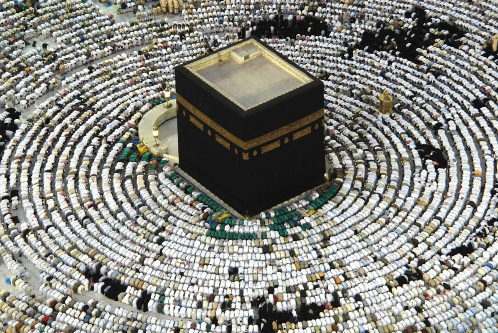 Islam y la Kaaba