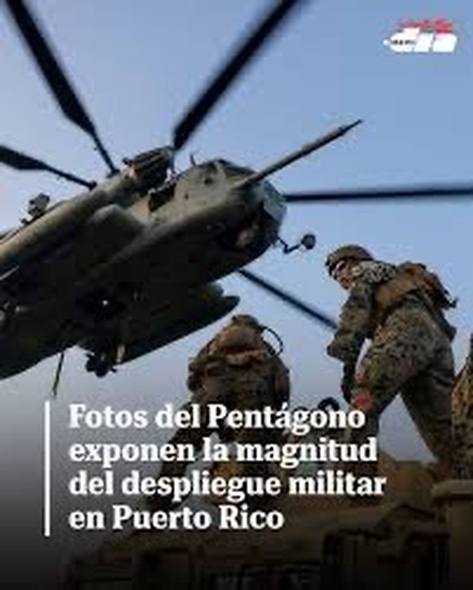 Despliegue militar EE.UU. en Puerto Rico
