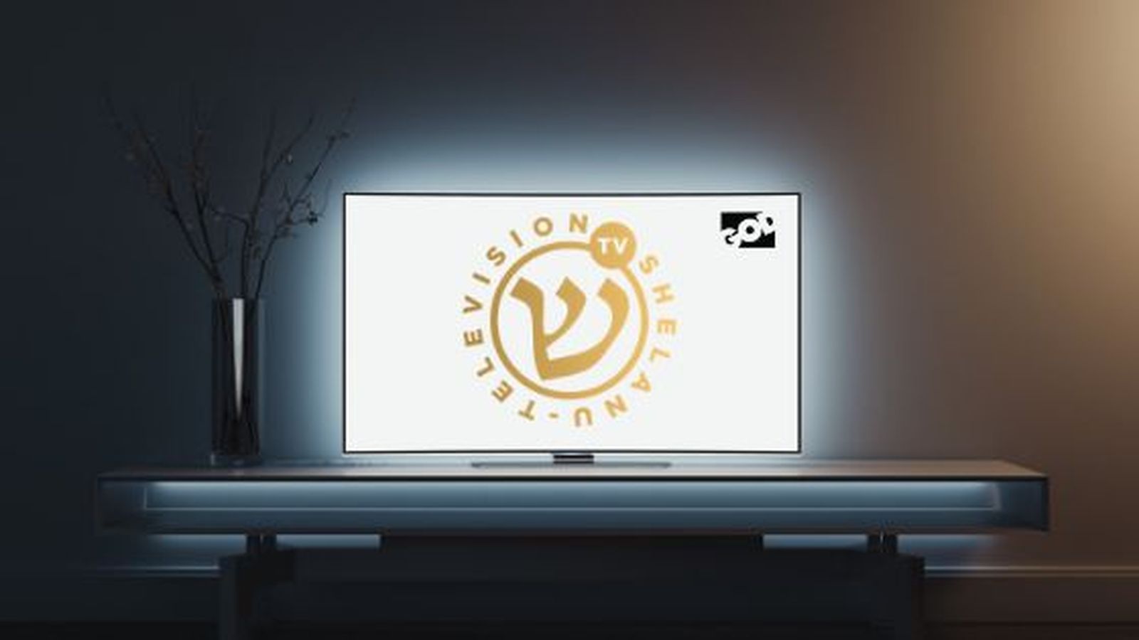 Israel retira la licencia a un canal de contenido evangélico