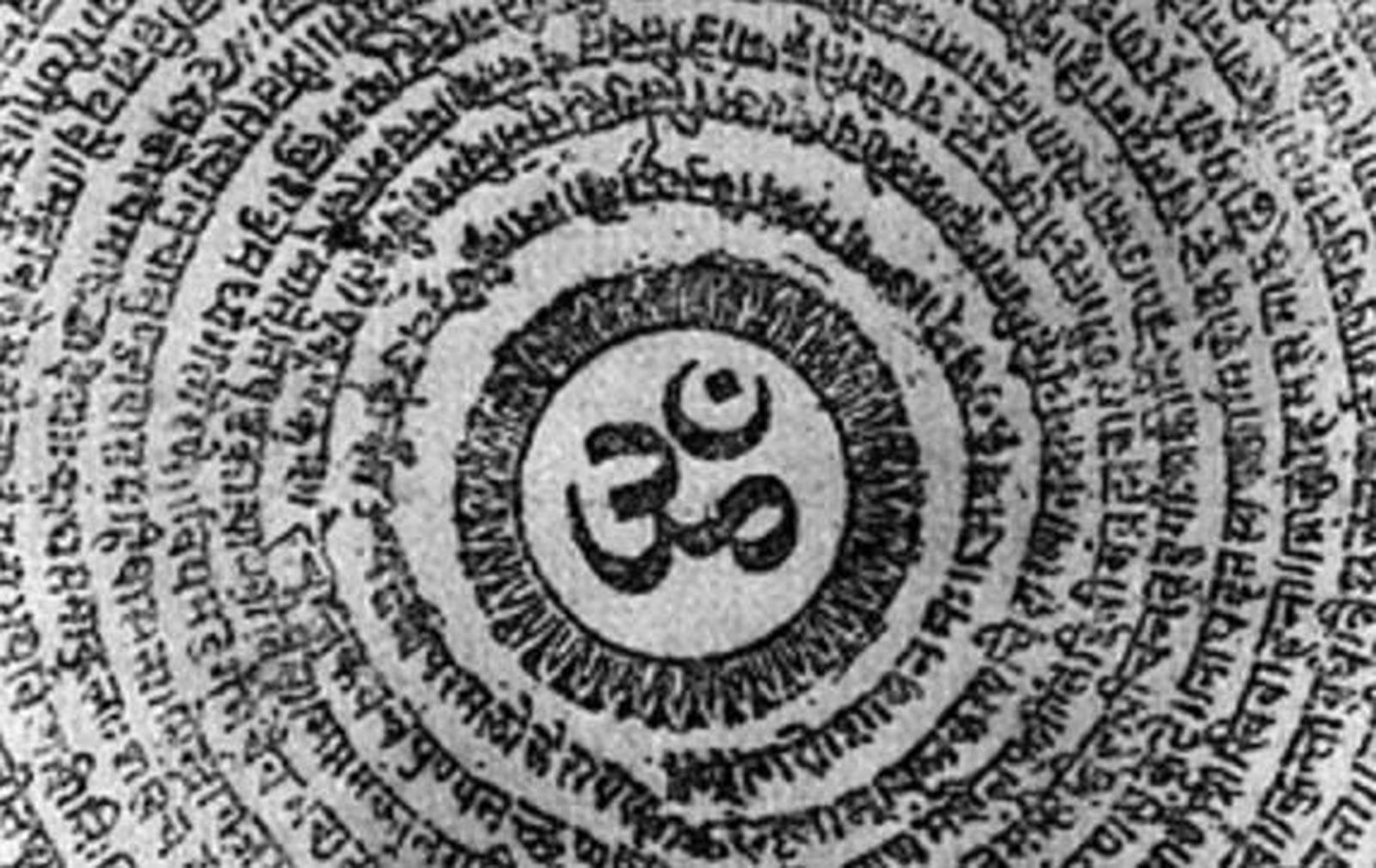 Advaita. Todo en todo