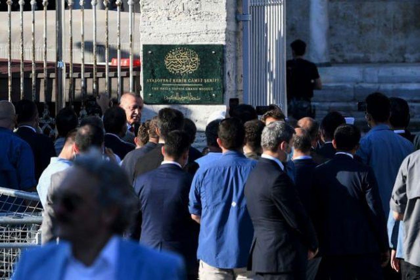 Erdogan descubre la placa de la Gran Mezquita de Santa Sofía