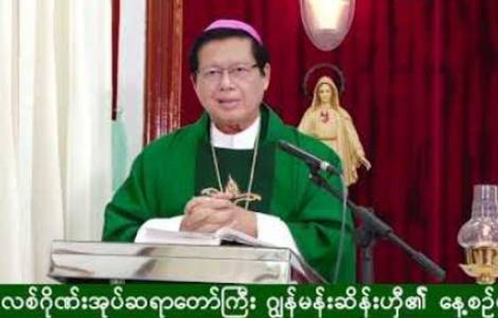 Muere por coronavirus John Hsane Hgyi, arzobispo de Pathein.