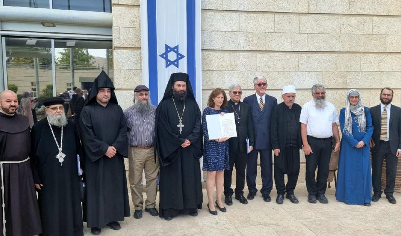 Líderes religiosos. Israel