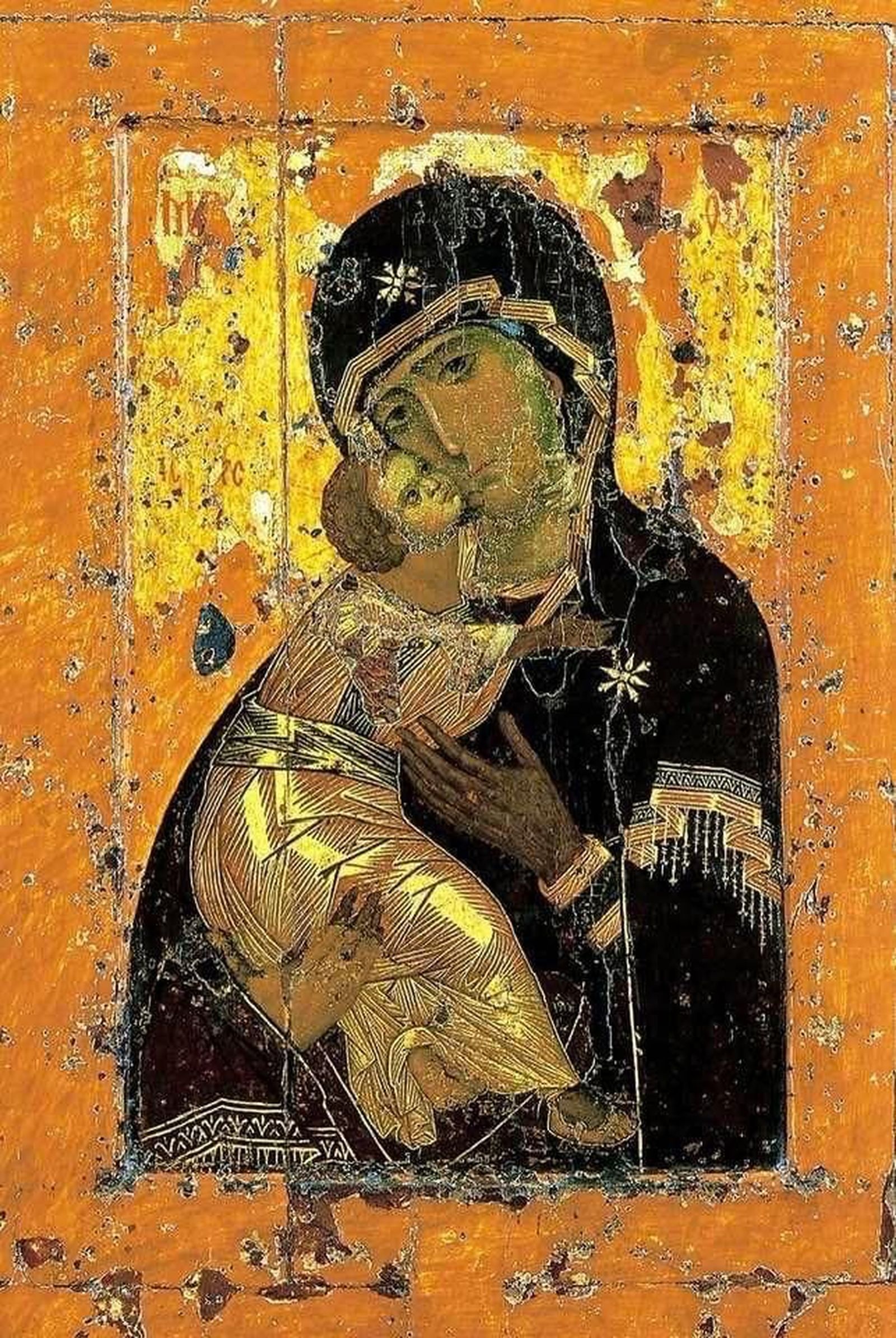 Nuestra Señora de Kyiv