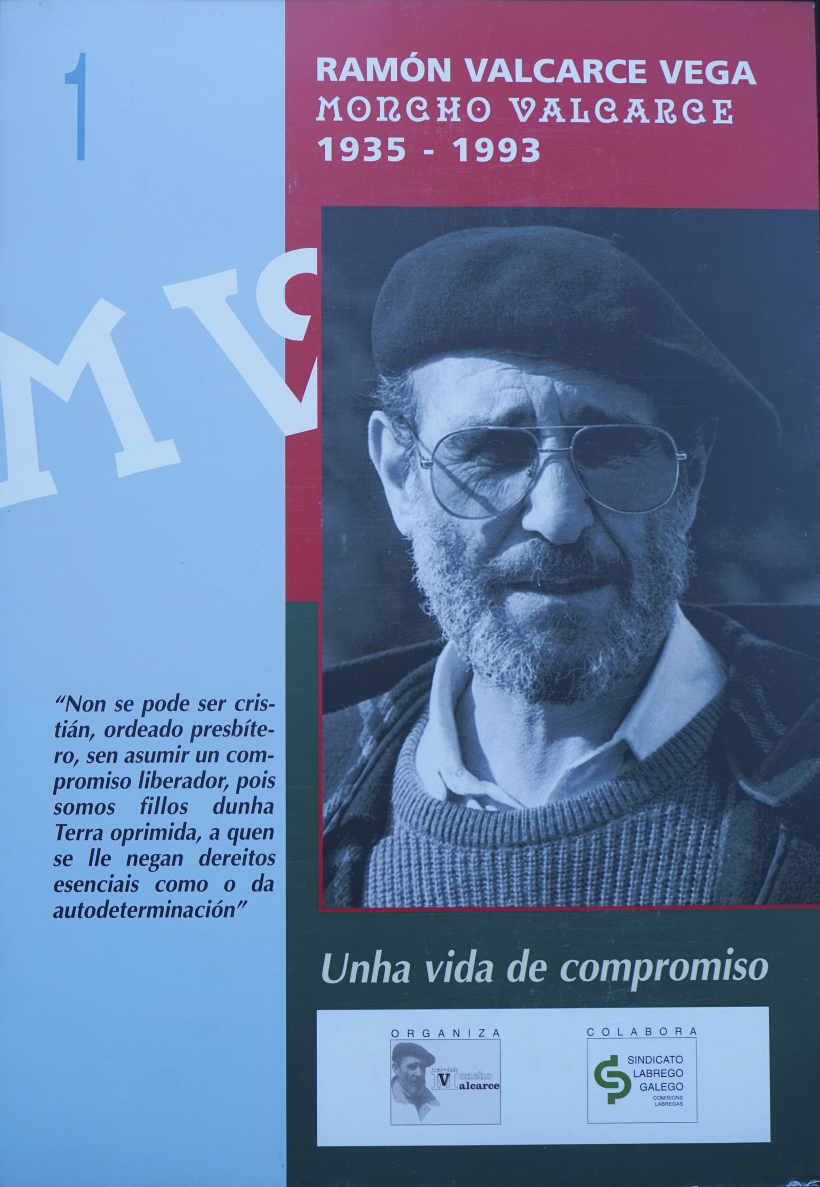 Moncho Valcarce Vega