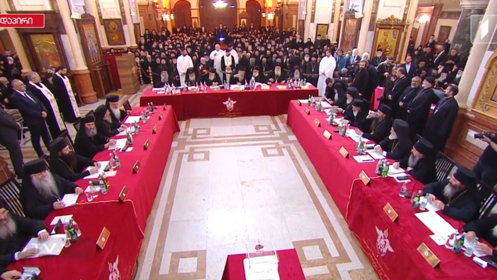 Sínodo de la Iglesia Ortodoxa Georgiana