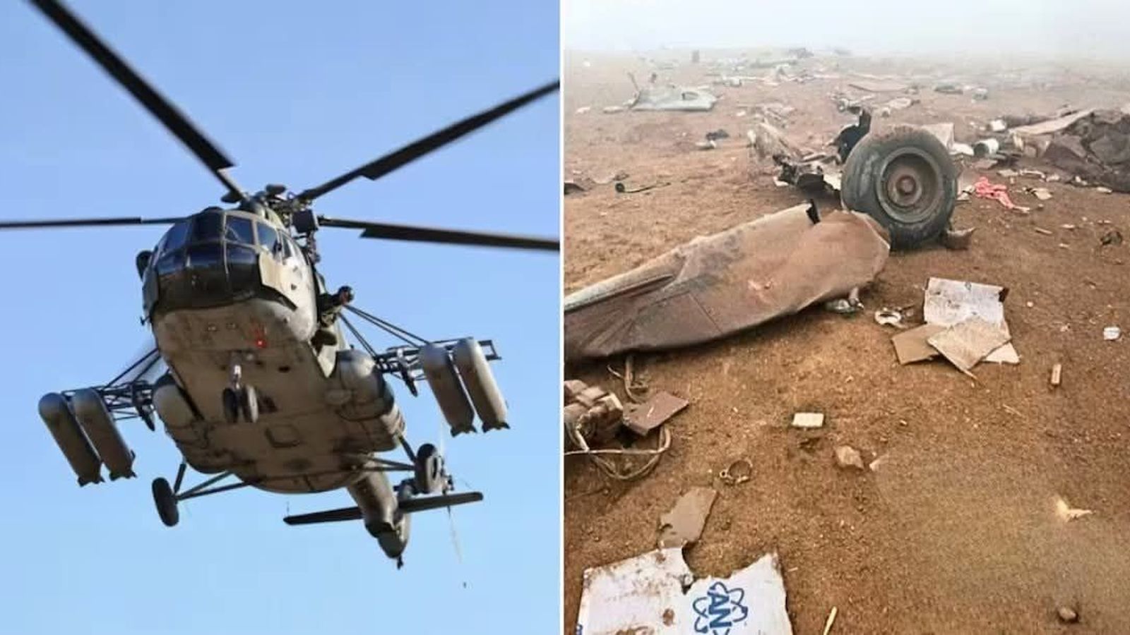 Accidente en Arequipa