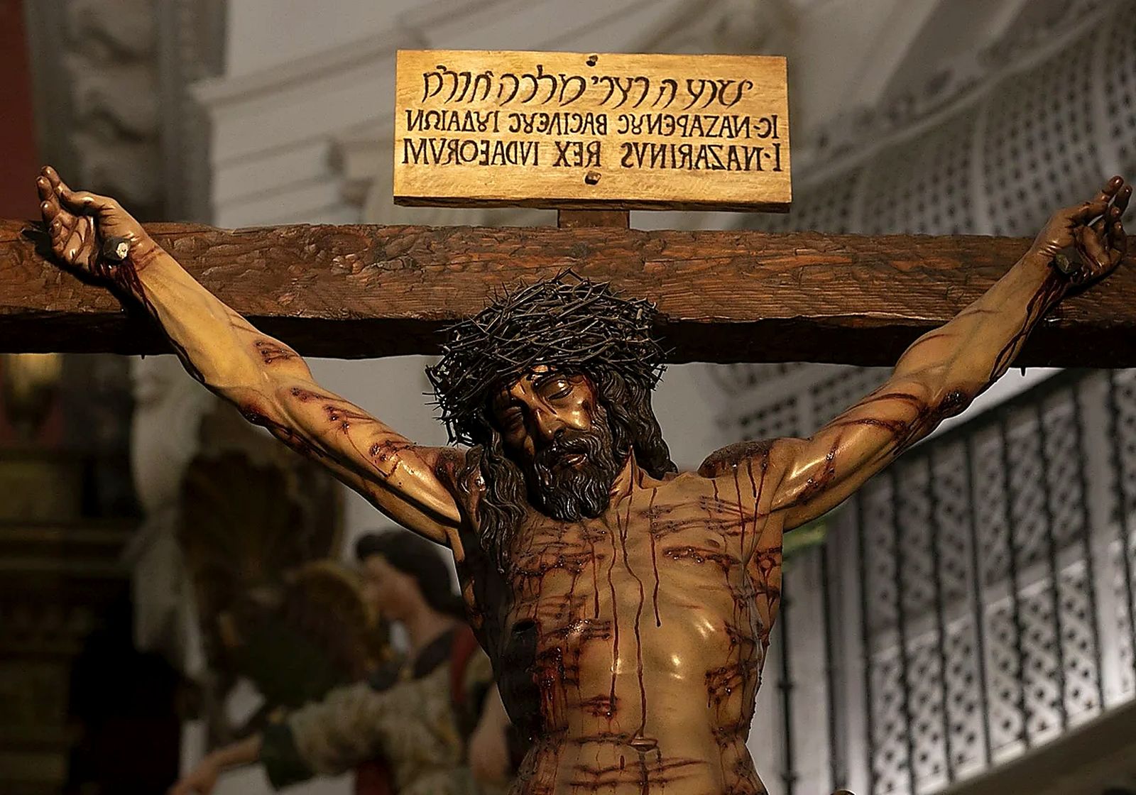 El Santo Cristo de la Universidad de Cordoba