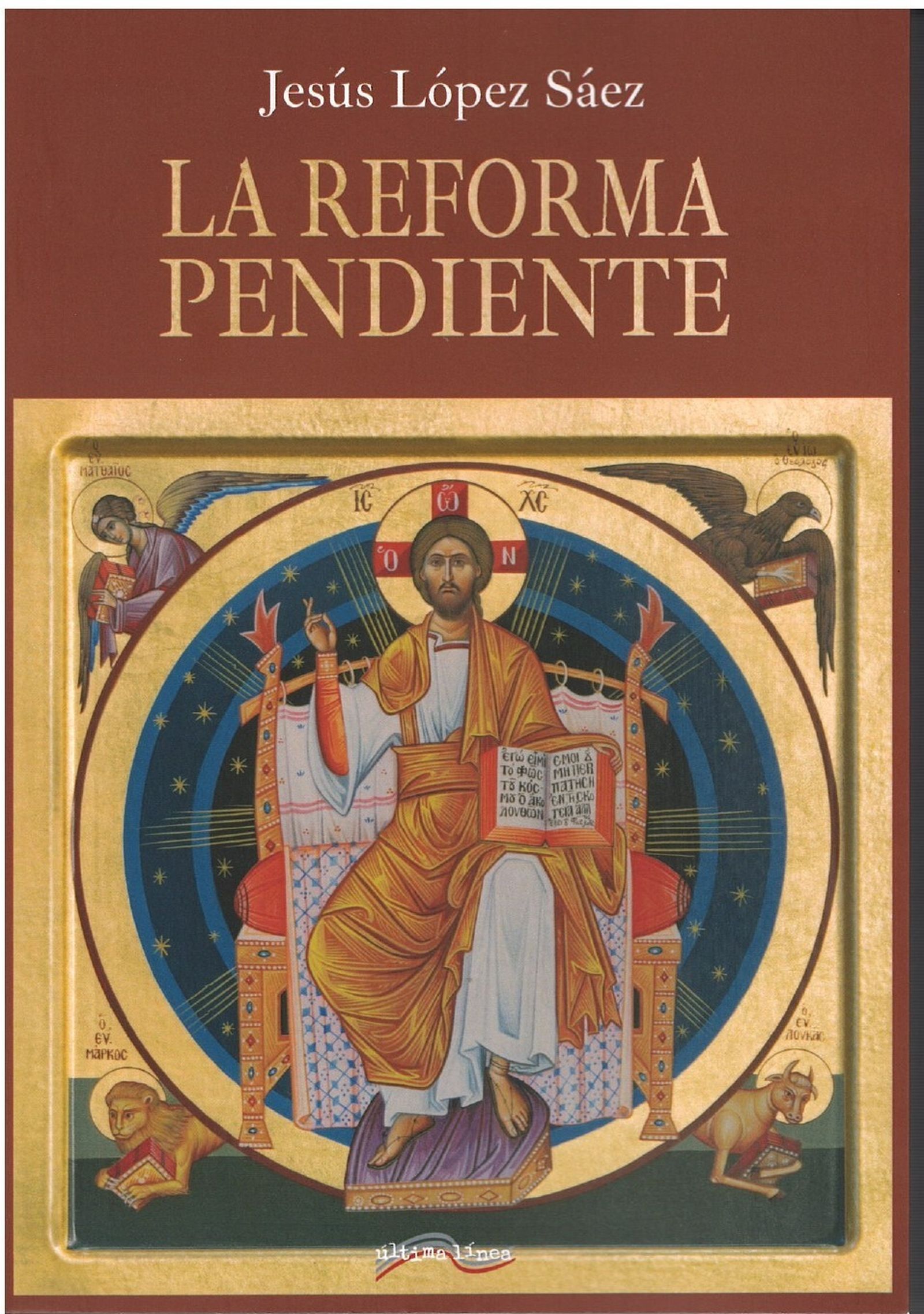 LA REFORMA PENDIENTE