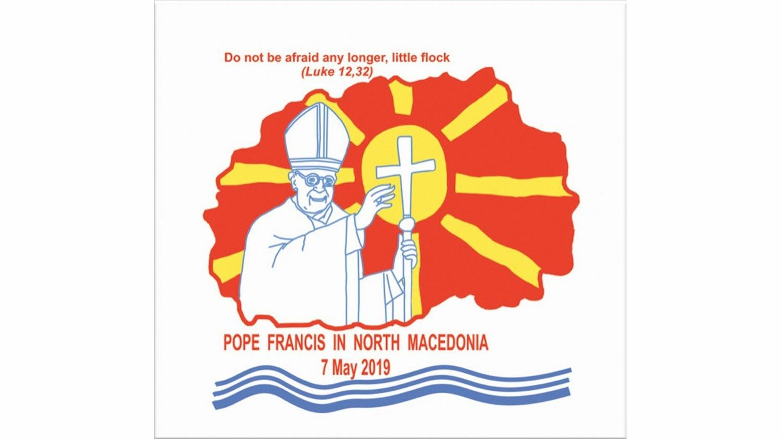 Logotipo oficial del Viaje del Papa a Macedonia